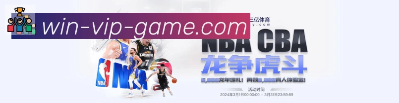 奖项图1